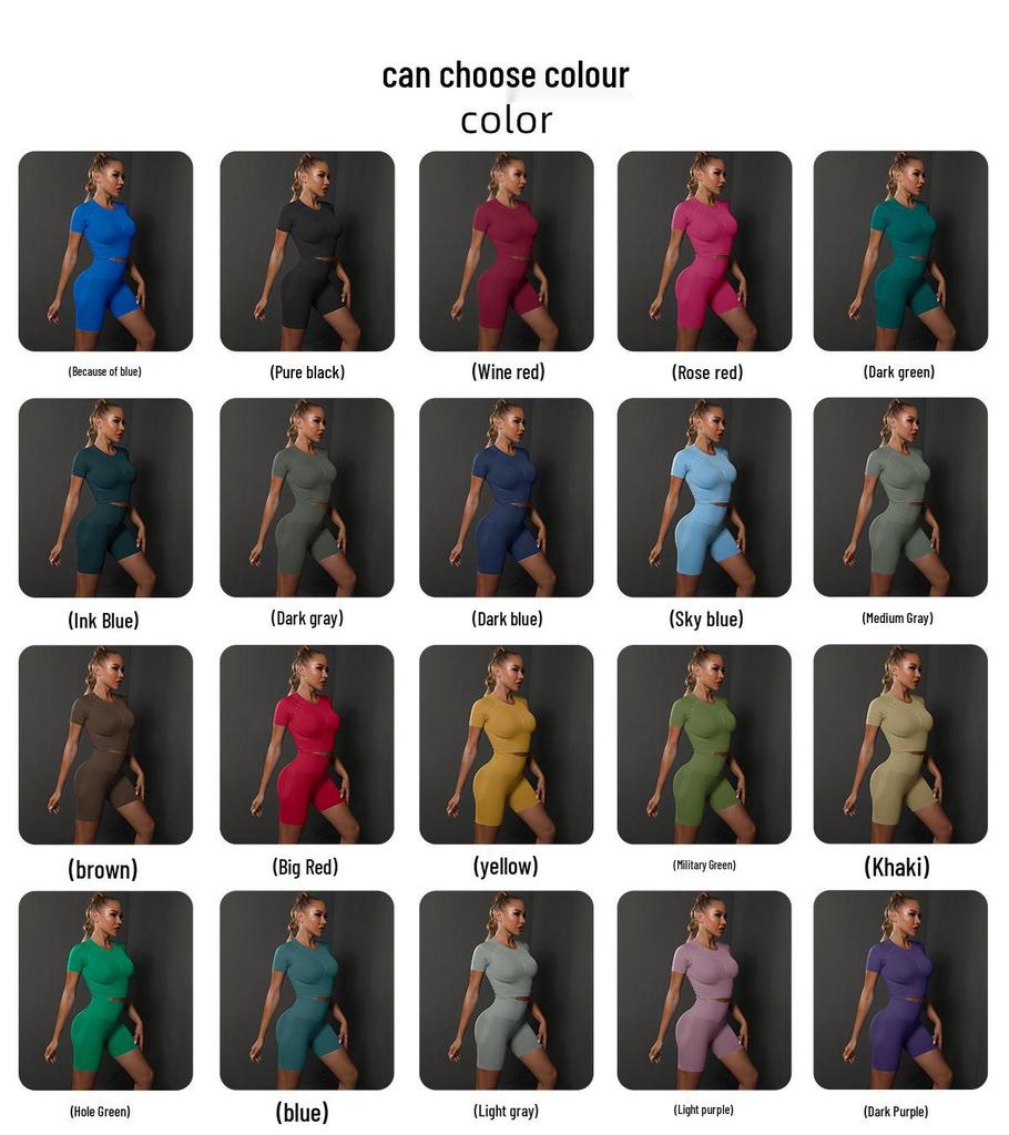 Seamless High-Elastic Yoga Two-Piece Set: Solid Color Peach Butt Short Sleeve and Shorts