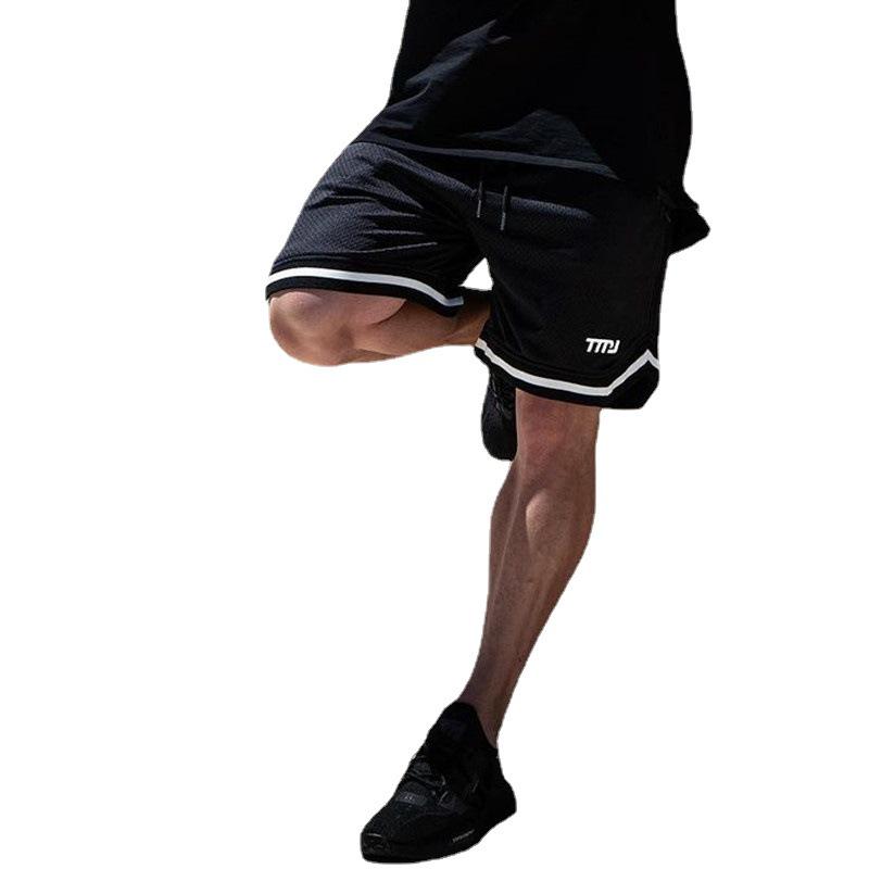 Pánske rýchloschnúce voľné basketbalové šortky