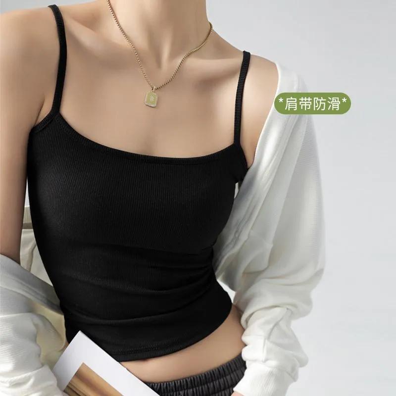 Women's Ribbed Camisole Set White Dark Grey Slim-Fit Spaghetti Strap Tops