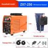 110V Mini Palm Inverter Welder: Compact 250 Model for Household Use