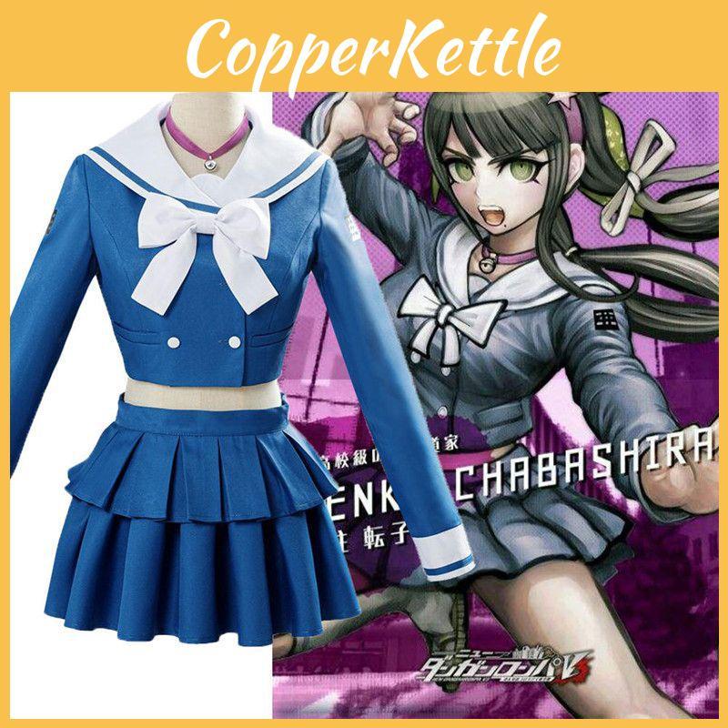 High Quality Danganronpa V3 Killing Harmony Chabashira Tenko Cosplay Costume Suit