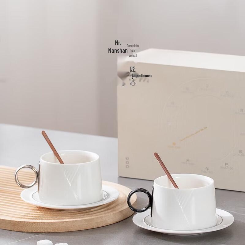 Ceramic Coffee Cup Gift Set