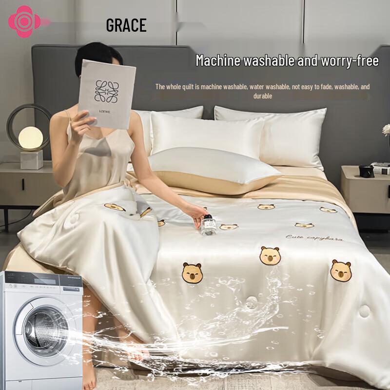 

Jeliya Washed Cotton Summer Quilt 4-Piece Set