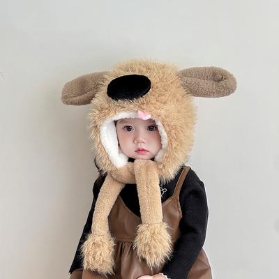 New Children's Hat Winter Plus Velvet Warm Hat Air Wrapped Outdoor Children's Cute Pudding Dog Plush Ear Protection Hat