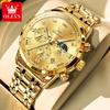 Oliss Men's Multifunctional Luminous Chronograph Watch - Celebrity Endorsed, Waterproof Quartz