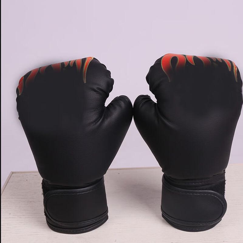 Professional Boxing & Training Gloves