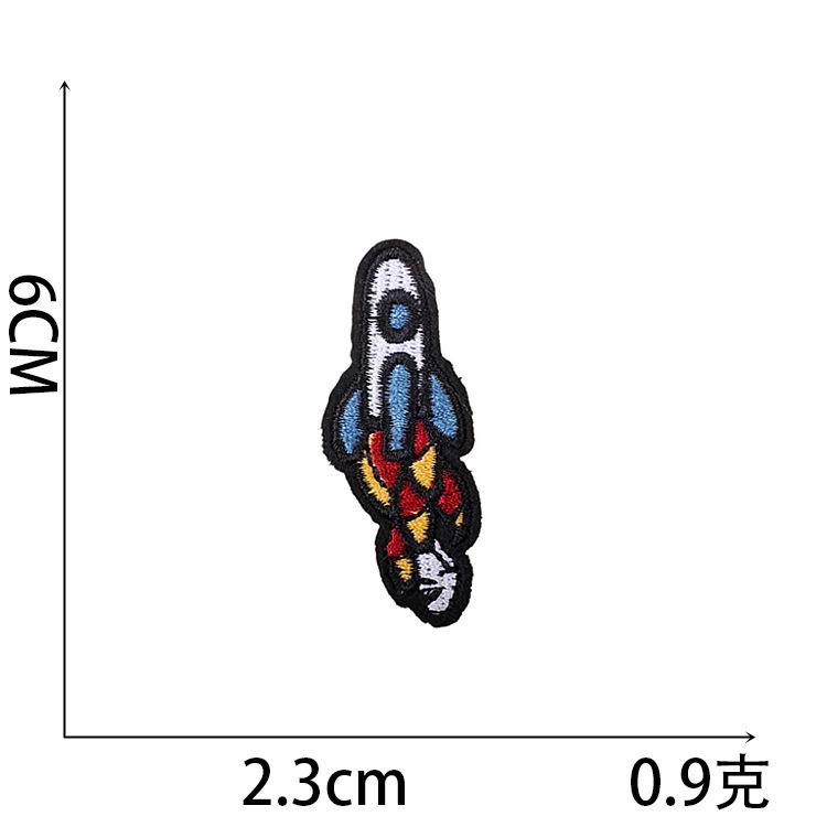 Computer Embroidery Label Astronaut Embroidery Cloth Sticker Clothes Patch Sticker Bag Decoration Embroidery Sticker Ironing Planet Chapter Boy