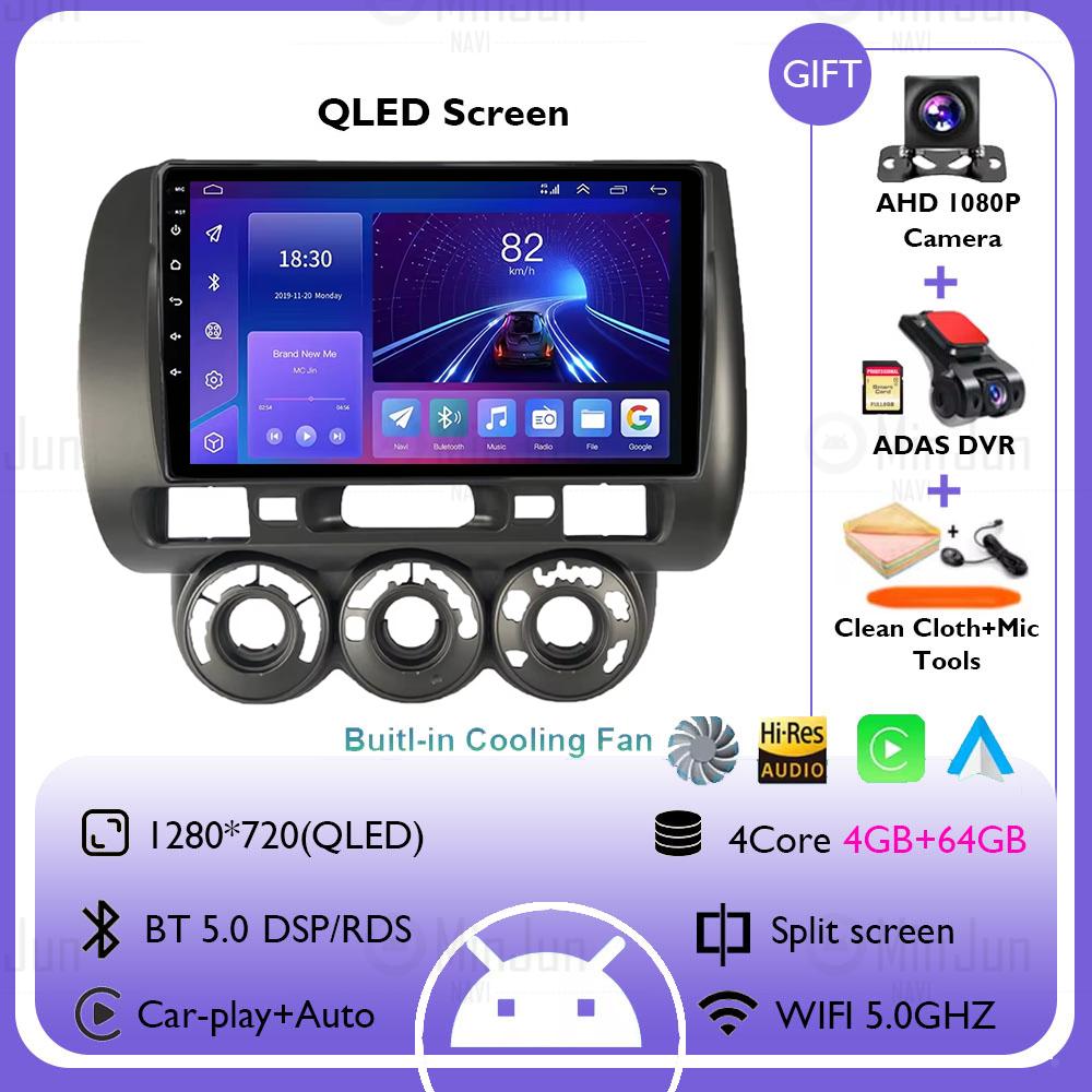 Android 14 For Honda Fit Jazz City 2003 2004 2005 2006 2007 Carplay Auto Car Radio Multimedia Video Player Navigation GPS 4G DSP