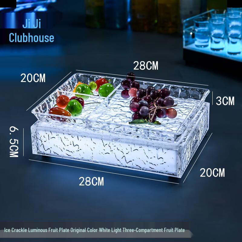 UDE KTV Bar Rechargeable LED Luminous Glass Serving Tray