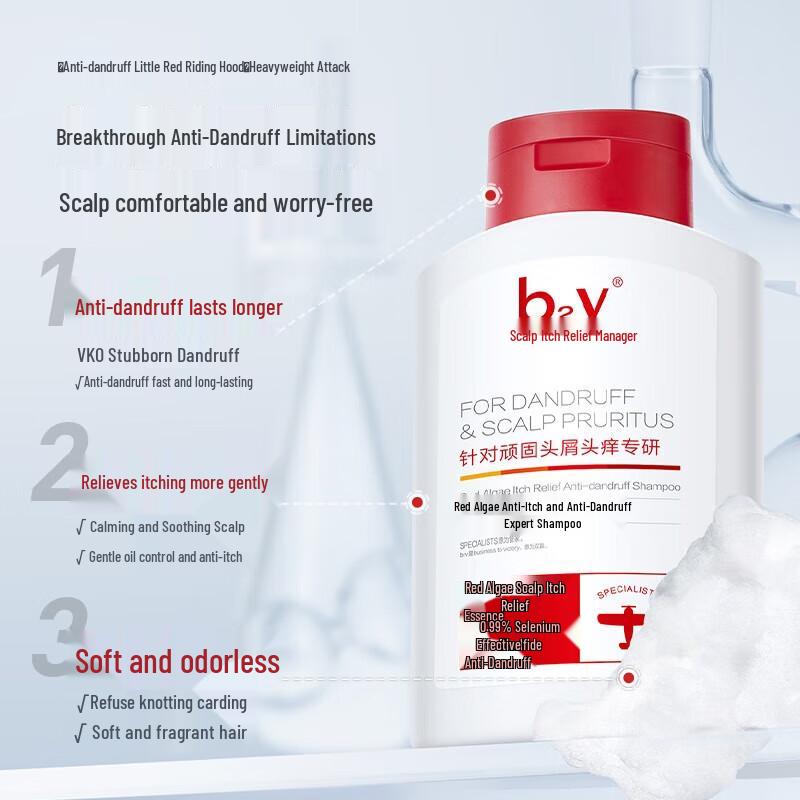 

b2v Selenium Disulfide Anti-Dandruff Shampoo