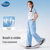 Disney Girls' Summer Ice Silk Wide-Leg Cargo Anti-Mosquito Pants
