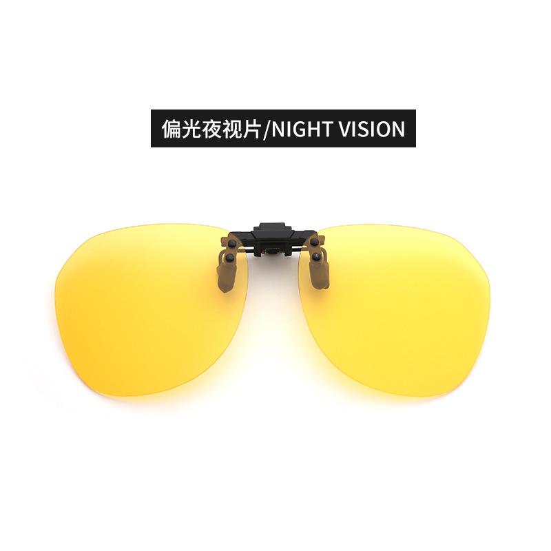 Toad Polarizer Clip Large Frame Travel Fishing Driving Myopia Travel Sunglasses Clip