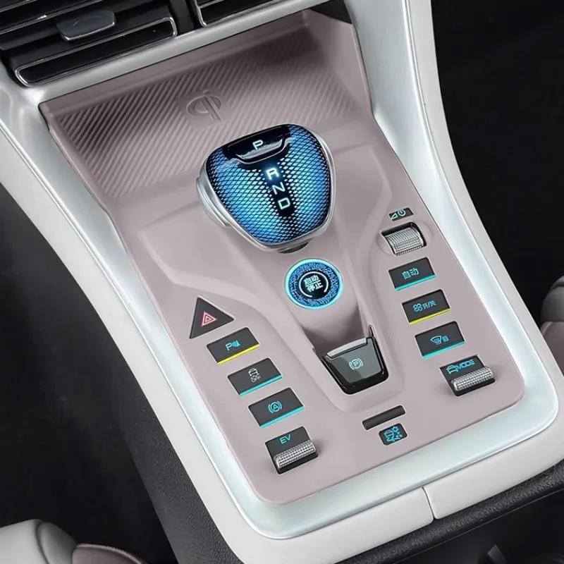 All-Inclusive Silicone Pad for BYD Song Pro (-2024 Smart Driving) - Central Control Button Scratch-Proof Modified Protector