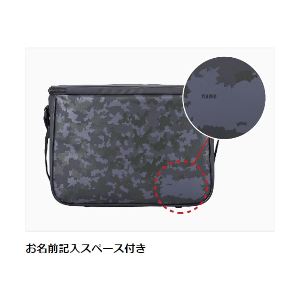 THERMOS Soft Cooler Black Camouflage (10L) REI-0102 (BK-C)