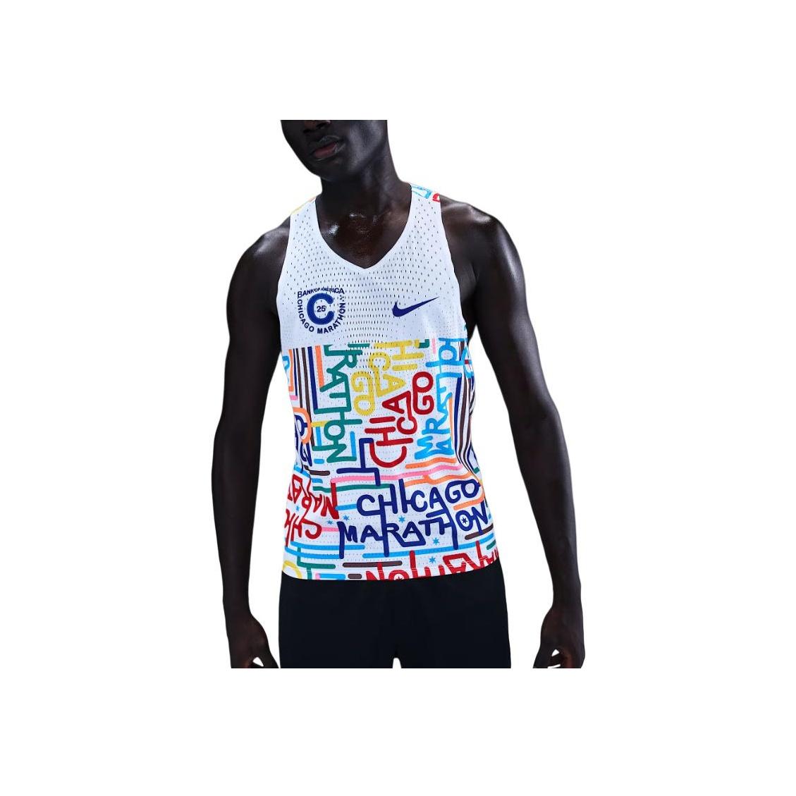 Nike Aeroswift Dri-Fit Adv Slim Fit Sleeveless Pullover Men Tops HQ4277-100 XXL