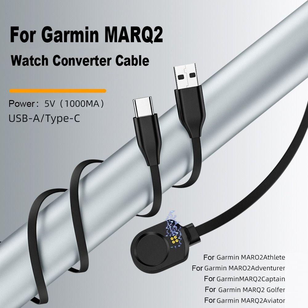 

Шнур-конвертер Adventurer Athlete Провод для быстрой зарядки Garmin MARQ2/MARO2