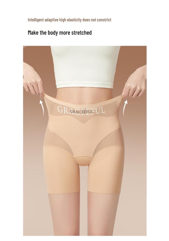 Women's High-Waisted Tummy Control Invisible Safety Shorts - Cool & Comfortable 3-in-1 Boxer Briefs