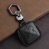 Suitable for The New Polar Krypton 001 Key Case ZEEKR X Special Leather Car Bag