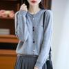 2025 Autumn/Winter Women's Knitted Wool Cardigan: Loose Long Sleeve Sweater, High-End Ladies Outerwear.