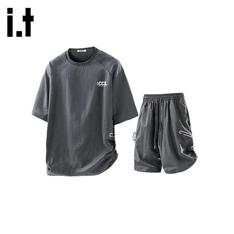 :CHOCOOLATEit Men's Quick-Dry Ice Silk T-Shirt & Shorts Set
