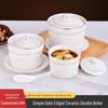 Commercial Ceramic Double Boiler Stew Pot with Lid - Single-Serve Egg Custard & Dessert Cup for Home or Restaurant Use