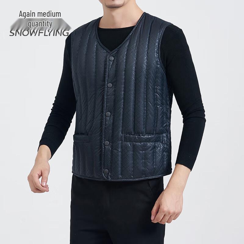 Men's Snowflying Windproof Duck Down Vest