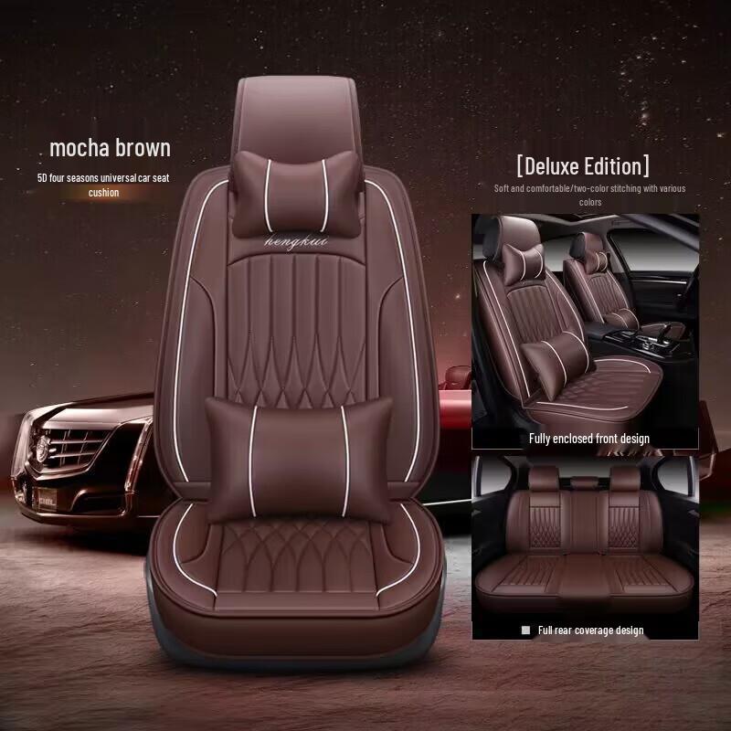 Chery Tiggo & Arrizo Full Surround Car Seat Cushion Cover
