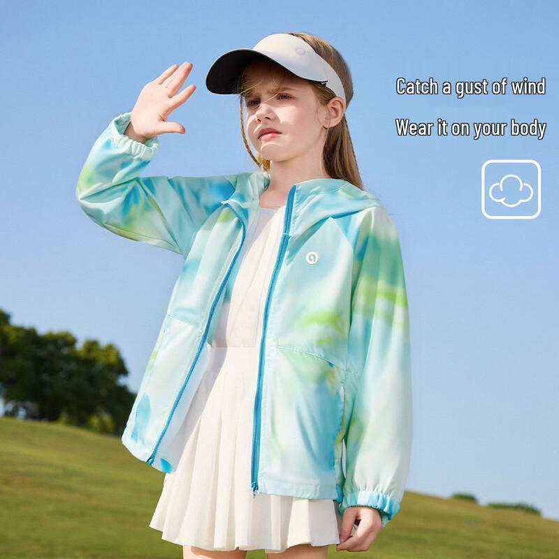 ASK JUNIOR Girls' Color Block Thin Sun Protection Jacket