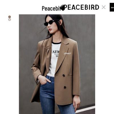 Kadın giyim ve aksesuarları – Blazer ceketler