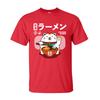 Fortune Ramen 100% Baumwolle Herren Kurzarm T-Shirt Normales Sommer/Herbst T-Shirt Sweatshirts Niedliches Katze Nudel T-Shirt
