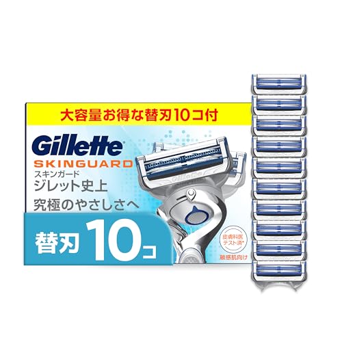 Gillette [Genuine Product] Gillette Razor Replacement Blades 10 Pieces Razor Men's Sensitive Skin Skin Guard [Amazon.co.jp Exclusive]
