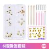 Dental Diamond Tooth Decoration, Tooth Diamond Tool Diy Set, Tooth Sticker, Diamond Love Horse Eye Decoration