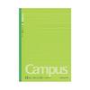 KOKUYO Note Campus Note Dotted Ruled B5 B Ruled Green 30 Sheets 10 Books Set No-3CBT-GX10