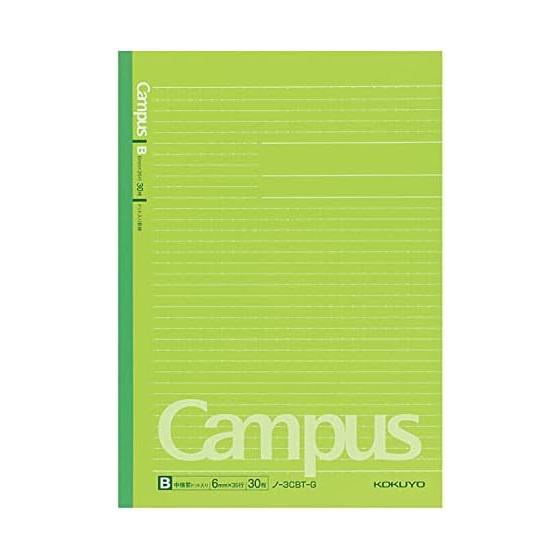 KOKUYO Note Campus Note Dotted Ruled B5 B Ruled Green 30 Sheets 10 Books Set No-3CBT-GX10
