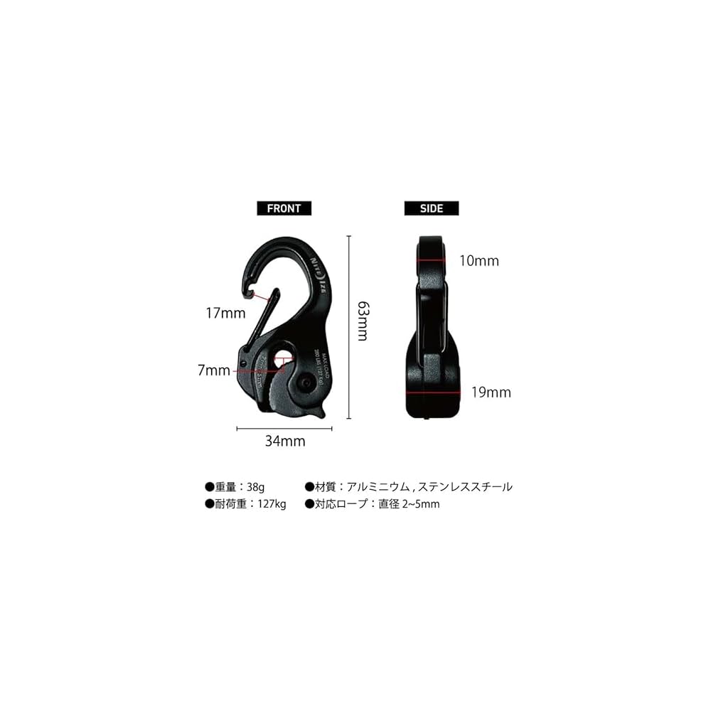 Niteize CamJam XT Black Aluminum Tent Setup Accessory NCJSA-01-R3