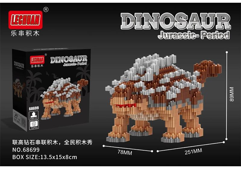 Verbindungssteine DIY Dinosaurier Bausteine Micro Spielzeug Tyrannosaurus Auktion Spielzeug Kinder Spielzeug Junge Geschenk Lechuan