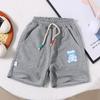 Kids' Cute Cartoon Casual Summer Shorts