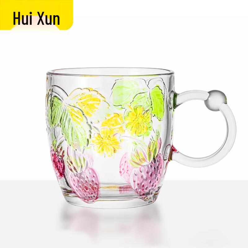 Creative Strawberry Embossed Glass Mug