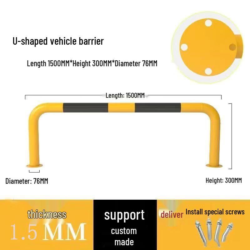 U-shaped Steel Parking Barrier