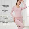 Hengyuanxiang Seamless Wool Blend Thermal Wear