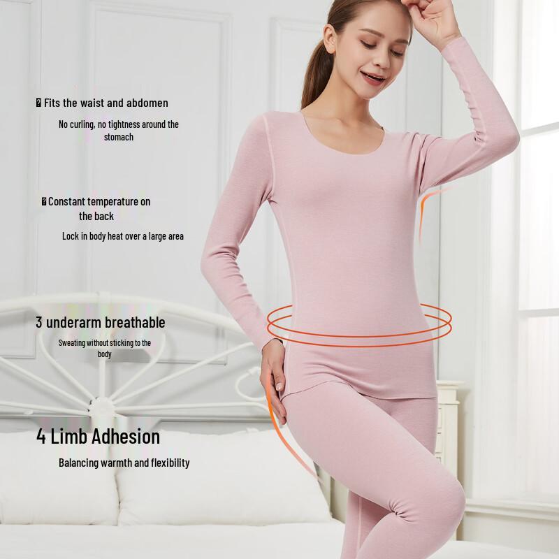 Hengyuanxiang Seamless Wool Blend Thermal Wear