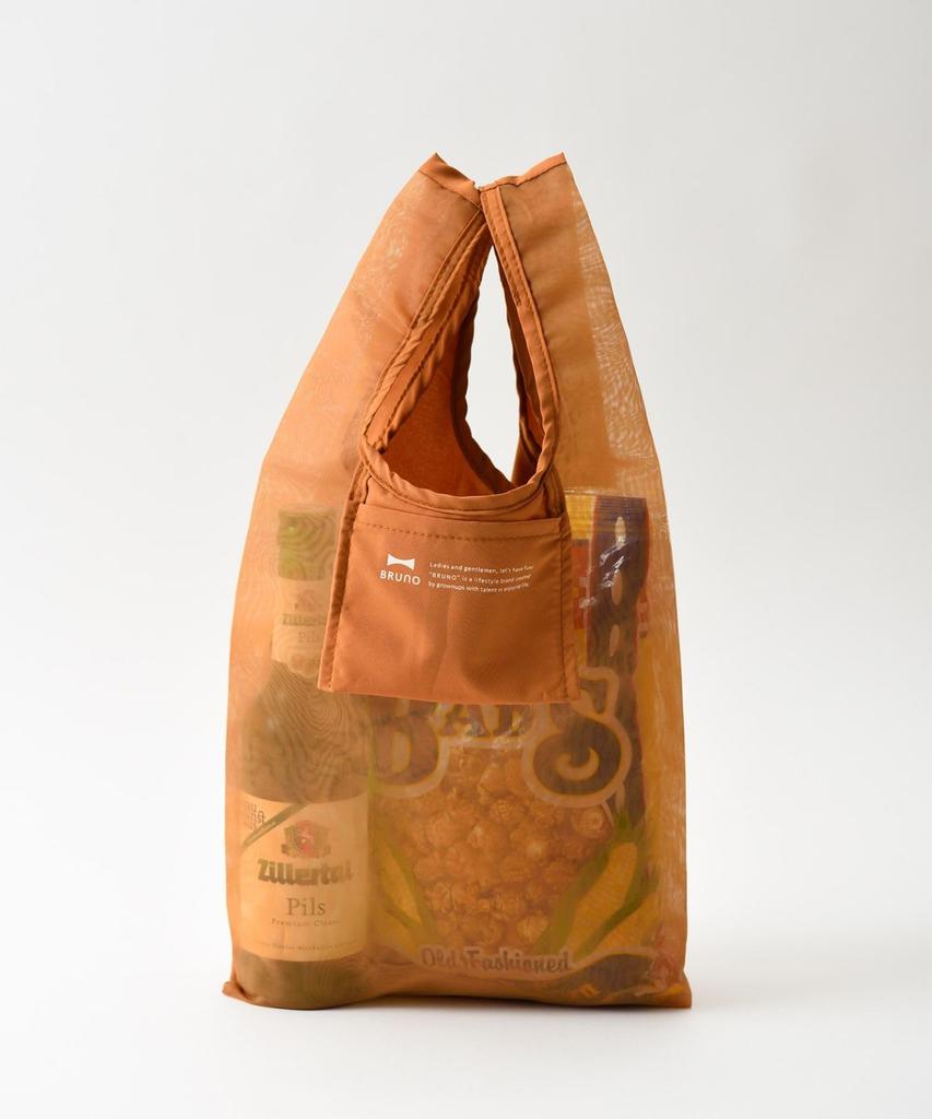 BRUNO Pocketable Eco Bag S Green No Size Available BDS035-GR