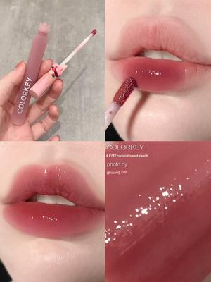 Make-up na rty – Lesky na rty