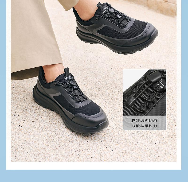 TATA/He She Men's Casual Shoes MGP01AM6