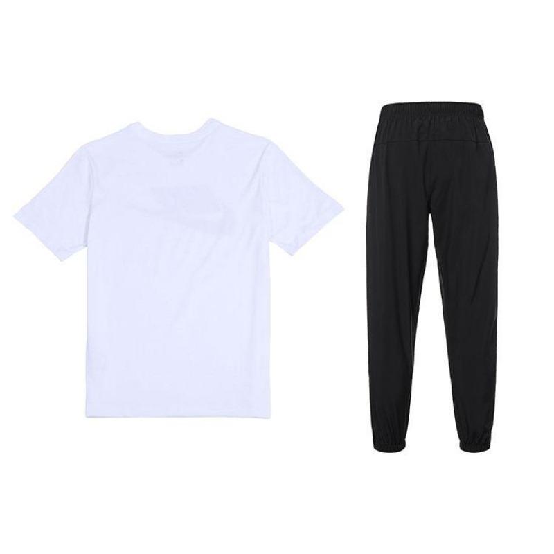 Nike Men's Sportswear Futura Tee & Dri-FIT Form Tapered Pants Set White/Black AR5005-101 FB7498-010