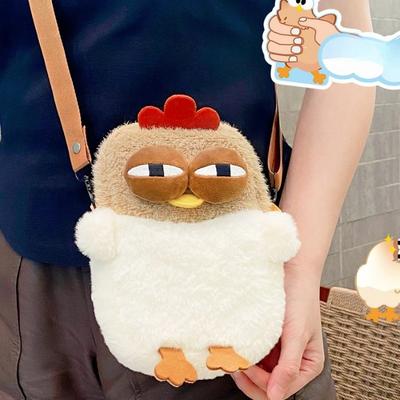 Henne Umhängetasche Fell Huhn Plüsch Handtasche Lustiger Hühner Anhänger Schlüsselanhänger Puppe Schultasche Geldbörse für Frauen Geburtstagsgeschenk