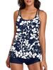 Popular Plus Size Women's Tankini: Halter Vest & Flat Leg Swim Trunks with Loose Print