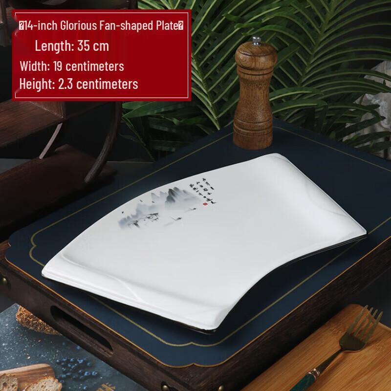 Creative Chinese Ceramic Round Deep Serving Plate