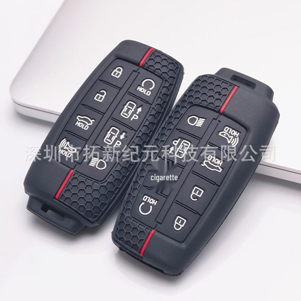 Fits All Genesis Models: Eight-Button Remote Control, Soft Silicone Full Coverage, Wear-Resistant Car Key Protective Shell.