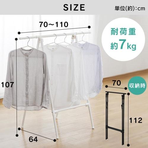 IRIS OHYAMA Futon Dryer, Stand-Type, Laundry Dryer, Black, Slim, Lightweight (Approx. 2kg) & Compact Storage, Simple Design for Secure Drying In Space